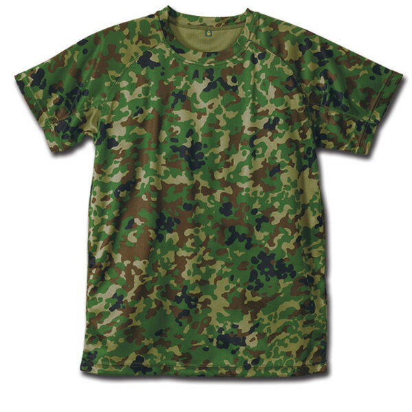 【自衛隊衣料】 クールナイス 半袖Tシャツ 2枚組 6525 新迷彩