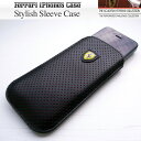 フェラーリ公認 iPhone5用本革スリーブケース「スタイリッシュ」Ferrari Stylish Sleeve Case for iPhone5(ケース カバー アイフォンケース アイホンケース アイホンカバー アイフォンカバー おしゃれ ファッション アイフォン5 アイホン5 通販 楽天)