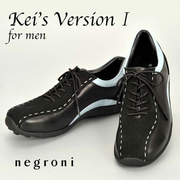 【送料無料】ネグローニ(NEGRONI)×ホリデーオート 竹岡 圭モデル Keis Version I メンズ(靴 くつ メンズファッション メンズ スニーカー 通販 楽天 ドライビングシューズ ドライブシューズ 男性 ドライビング ドライブ シューズ カジュアル 春夏 春物 夏物) 【送料無料】ネグローニ(NEGRONI)×ホリデーオート 竹岡 圭モデル Keis Version I メンズ(靴 くつ メンズファッション メンズ スニーカー 通販 楽天 ドライビングシューズ ドライブシューズ 男性 ドライビング ドライブ シューズ カジュアル 春夏 春物 夏物)