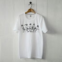 【送料無料】白いTシャツと黒いバイク。 「move」 半袖Tシャツ|メンズ tシャツ トップスカットソー インナー 半袖 かっこいい おしゃれ アメカジ シンプル カジュアル モーターマガジン 白tシャツ ティー シャツ 夏服 半そで メンズtシャツ ティーシャツ 夏物 父の日