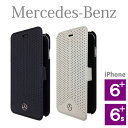 【送料無料】メルセデス・ベンツ パンチングレザー ブックタイプケース (iPhone 6 Plus/6S Plus用) Pure Line Genuine leather Perforated Booktype case(アイフォン6プラス ケース カバー アイフォンケース アイホン おしゃれ スマホケース スマフォケース スマホカバー