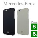 【送料無料】メルセデス・ベンツ 本革 ハードケース フロントグリル (iPhone 6/6S用) Pure Line Genuine leather Front Grill Hard case(ケース カバー アイフォンケース アイホン6ケース アイホン おしゃれ スマホケース スマフォケース スマホカバー)