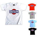 【あす楽対応】ダットサン Tシャツ キッズ / DATSUN t-shirt kids