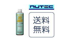 【送料無料】あす楽対応NUTEC　ニューテックNC-82 モーターサイクル用エンジンオイル添加剤100％化学合成（エステル系）