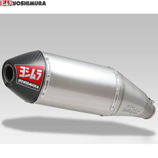 ヨシムラ (YOSHIMURA) 110-42E-5P50 CRF250RALLY/L/M Slip-OnRS-4J カーボンエンド(SS)