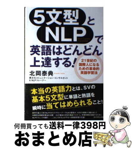 https://thumbnail.image.rakuten.co.jp/@0_mall/mottainaihonpo-omatome/cabinet/06829081/bkhymw1tnnlea5tl.jpg?_ex=500x500