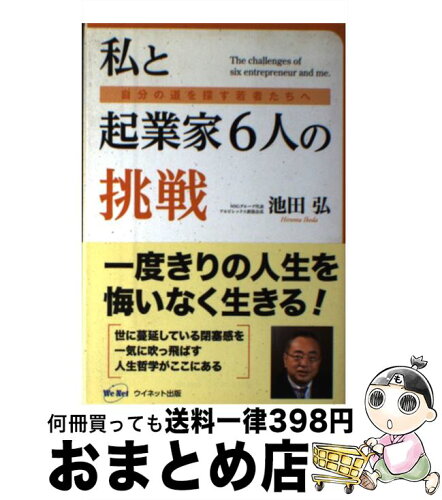 https://thumbnail.image.rakuten.co.jp/@0_mall/mottainaihonpo-omatome/cabinet/07049031/bkbhxaskqscxtvgg.jpg?_ex=500x500