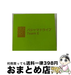 【中古】 パジャマドライブ/CD/AVCD-38825 / SKE48(Team E) / avex trax [CD]【宅配便出荷】