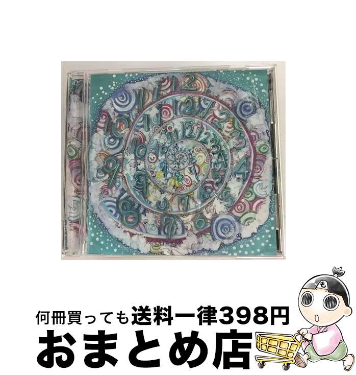 【中古】 未来へのスパイラル/CD/COCP-37940 / <strong>グッドモーニングアメリカ</strong> / 日本コロムビア [CD]【宅配便出荷】