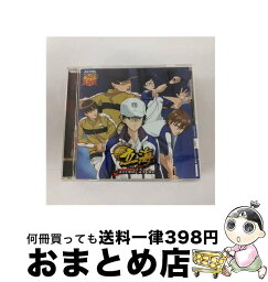 【中古】 ミュージカル『テニスの王子様』Absolute　King　立海　feat．六角～Second　Service/CD/NECA-30207 / 演劇・ミュージカル, 桜田通, 柳下大, 瀬戸康史, 渡部紘士, <strong>南圭介</strong> / [CD]【宅配便出荷】