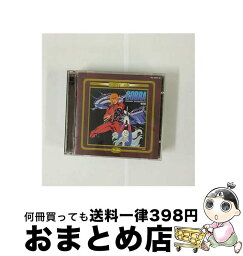 【中古】 ビクター・アニメ・殿堂ツインシリーズ（4）　コブラ＜音楽篇／ドラマ篇＞/CD/VICL-60407 / サントラ, EVE, <strong>中村晃子</strong>, 風吹ジュン, 榊原良子, 藤田淑子, 田島令 / [CD]【宅配便出荷】