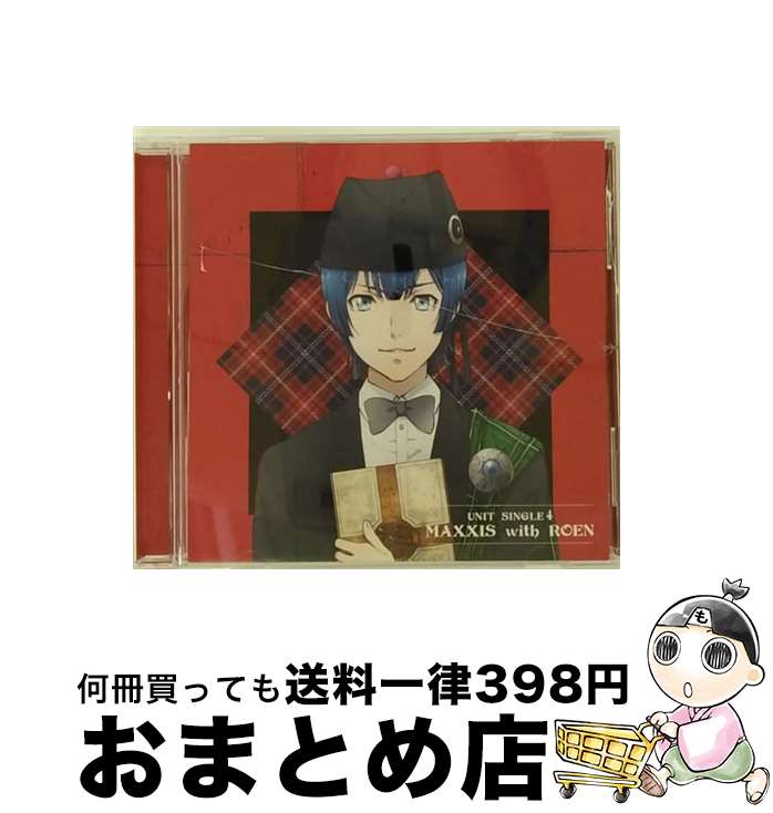 【中古】 Dance　with　Devils　ユニットシングル4　マキシス　with　ローエン/CDシングル（12cm）/EYCA-11064 / ローエン(CV.鈴木達央)&マキシス(CV.<strong>中田譲治</strong>) / エイベック [CD]【宅配便出荷】