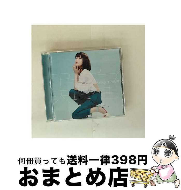【中古】 アライブ／天地の声/CDシングル（12cm）/WPCL-12646 / <strong>新妻聖子</strong> / ワーナーミュージック・ジャパン [CD]【宅配便出荷】