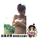【中古】 Tabiato 椎名法子写真集...