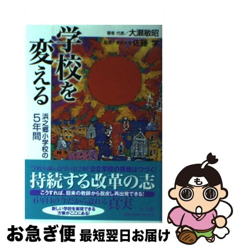 https://thumbnail.image.rakuten.co.jp/@0_mall/mottainaihonpo/cabinet/05852708/bkigqpzhfummsdgp.jpg?_ex=500x500