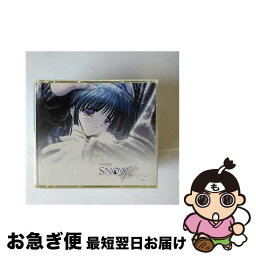 【中古】 ドラマCD　SNOW～スノー～　VOL．1　雪月澄乃ストーリー/CD/MACB-6304 / 保志総一朗, ドラマ, 川澄綾子, 田村ゆかり, <strong>金田朋子</strong>, 渡辺菜生子, 水谷優子, 平松晶子, / [CD]【ネコポス発送】