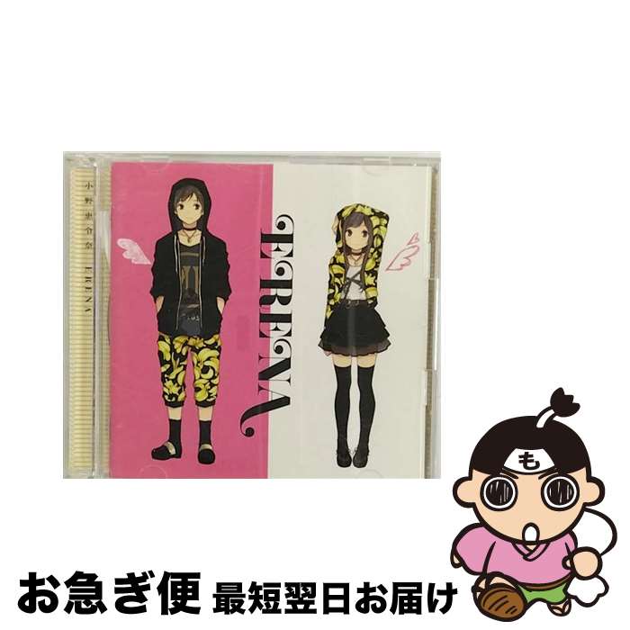 【中古】 ERENA（初回限定盤B）/CD/WPCL-11278 / <strong>小野恵令奈</strong> / ワーナーミュージック・ジャパン [CD]【ネコポス発送】