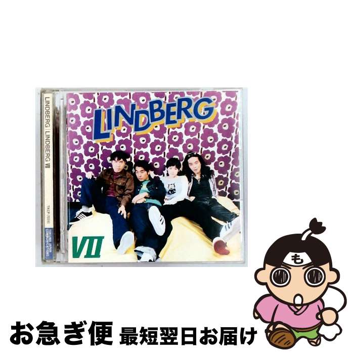 【中古】 LINDBERG　VII/CD/TKCA-10507 / LINDBERG / 徳間ジャパンコミュニケーションズ [CD]【ネコポス発送】