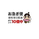 【中古】 類人猿ターザン 洋画 CPVD-1095 / ハピネット・ピクチャーズ [DVD]【ネコポス発送】
