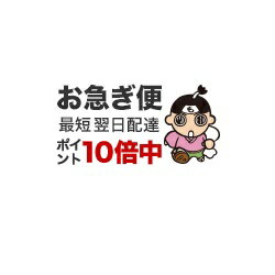 【中古】 道標/CDシングル（12cm）/PCCA-02352 / 橘慶太 / ポニーキャニオン [CD]【ネコポス発送】