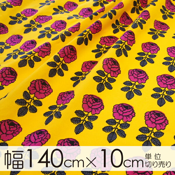 【エントリーでポイント10倍！15日9:59まで】マリメッコ / marimekko　生地…...:mottozutto:10012221