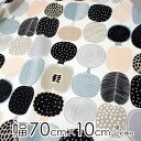 マリメッコ / marimekko 生地【幅約70