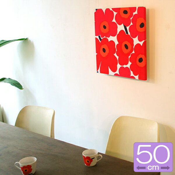 ファブリックパネル　マリメッコ/marimekko　UNIKKO/RED　500×500m…...:mottozutto:10002506