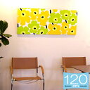 marimekko/}bR t@ubNA[gpl UNIKKO/LIME 1200~500mmiތ/t@ubN{...