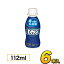 明治 プロビオ ヨーグルト LG21 ドリンク 6本入り 112ml 飲むヨーグルト のむヨーグルト お1人様96本まで あす楽 クール便