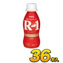 明治 r−1 ヨーグルト ドリンク 36本入り 飲むヨーグルト meiji 乳酸菌飲料 R-1 36本 