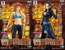 ▲ 【ONE PIECE FILM GOLD vol.2 ナミ・ロビン2種】GRANDLINE LADY〜ONE PIECE ワンピース グランドライン レディ〜GRANDLINE LADY〜 DXフィギュアグラレディ グランドライン フィギュア 国内正規品【代引き不可】【RCP】05P18Jun16