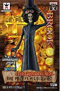 ▲ 【未開封】ONE PIECE DXFフィギュアTHE GRANDLINE MEN ONE PIECE FILM GOLD vol.2ブルック 単品国内正規品 グランドラインメン【代引き不可】【RCP】05P18Jun16