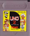 ▲【ゆうメール2個まで200円】GB ゲームボーイソフト UNO2 スモールワールド テーブル 動作確認済み 本体のみ 【中古】【箱説なし】【代引き不可】
