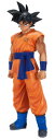 ▲ ドラゴンボール超 MSP 孫悟空 フィギュア 単品 未開封 DRGONBALL SUPER MASTER STARS PIECE THE SON GOKOU国内正規品【代引き不可】【RCP】05P18Jun16