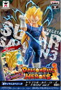 ▲【送料無料】 ドラゴンボールヒーローズカード付 DXF vol.2超サイヤ人3 ベジータ 単品 未開封DRAGON BALL HEROES 国内正規品【代引き不可】【RCP】05P18Jun16