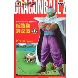  hS{[Z DXFtBMA WV sbR Pi JDRAGON BALL Z@́uFv KiyszyRCPz05P18Jun16