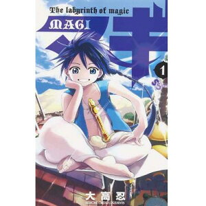 ▲マギ/大高忍 1巻〜24巻 全巻セット 小学館/週刊少年サンデー マンガ まんが 漫画 単行本【中古】【代引き不可】【RCP】