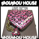 【送料無料】LOUIS VUITTON■ルイヴィトン■ヴェルニレオパード■ハート型コインケース■ポルトモネ・クールM91474■美品♪ルイビトン ビトン LVレディース【A-B】【中古】