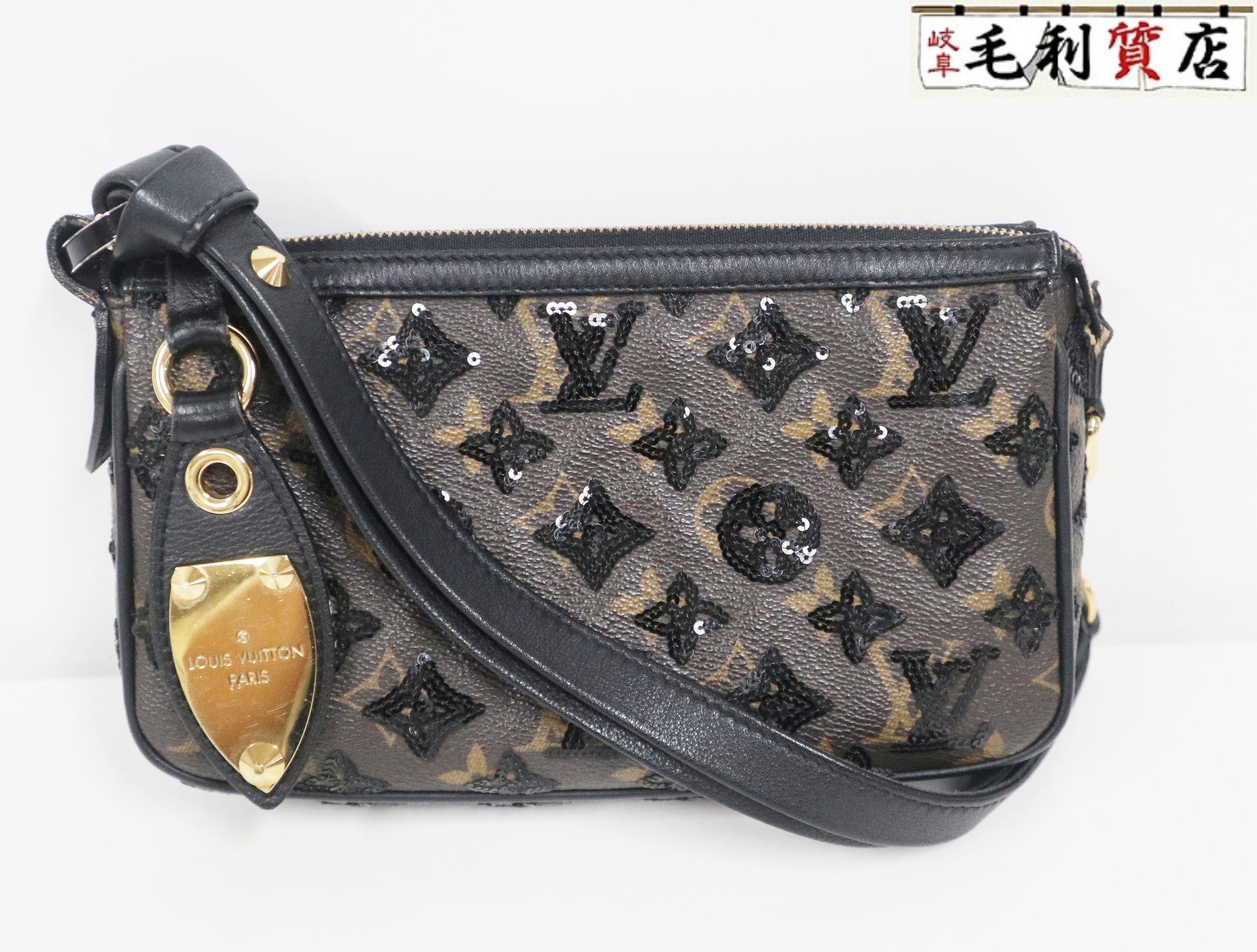 ルイ ヴィトン LOUIS VUITTON モノグラム エクリプス ポシェット アクセソワール M40247 【中古】 アクセサリーポーチ