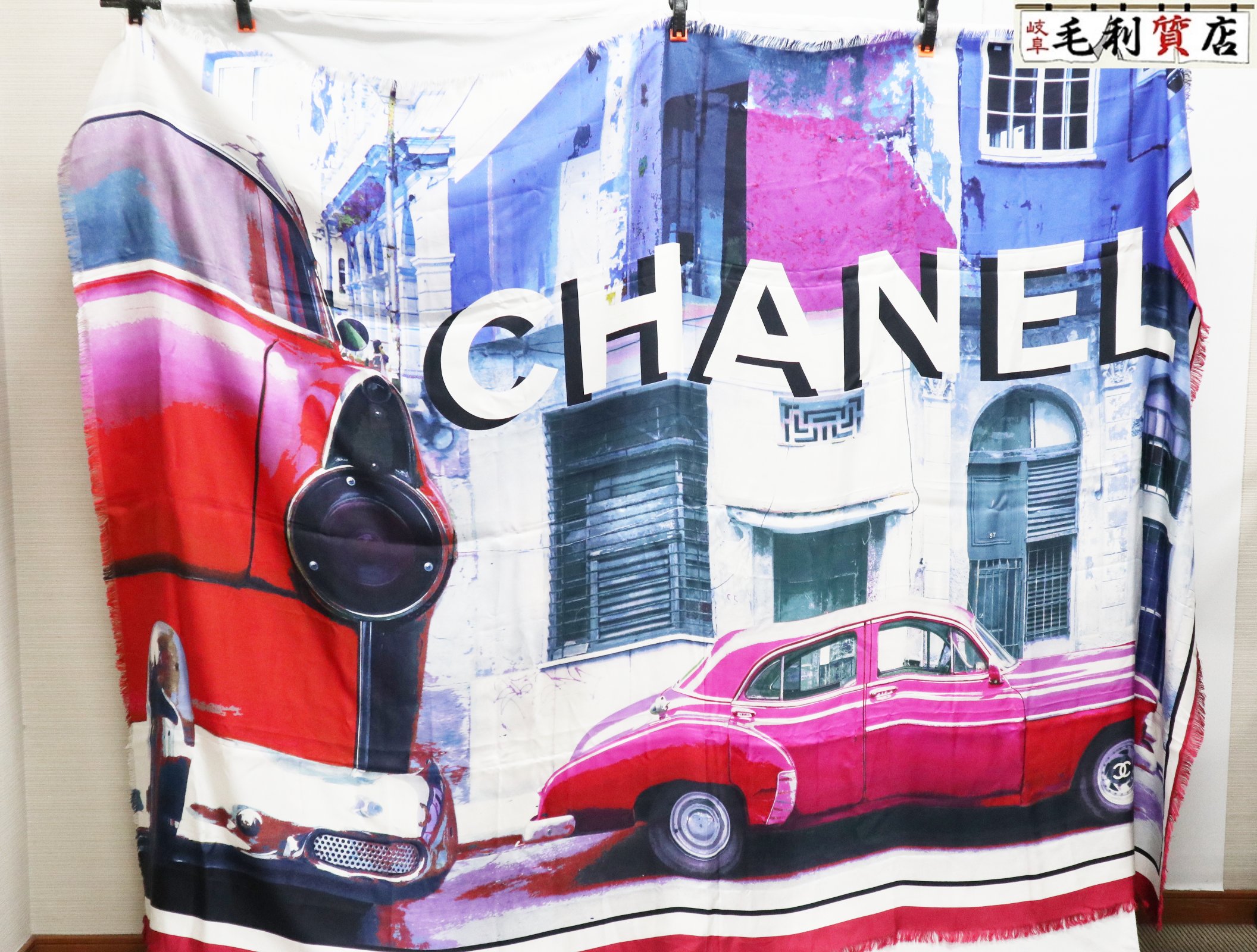 シャネル CHANEL パレオ 大判ストール ショール シャネルロゴ マルチカラー シルク 【中古】　スカーフ