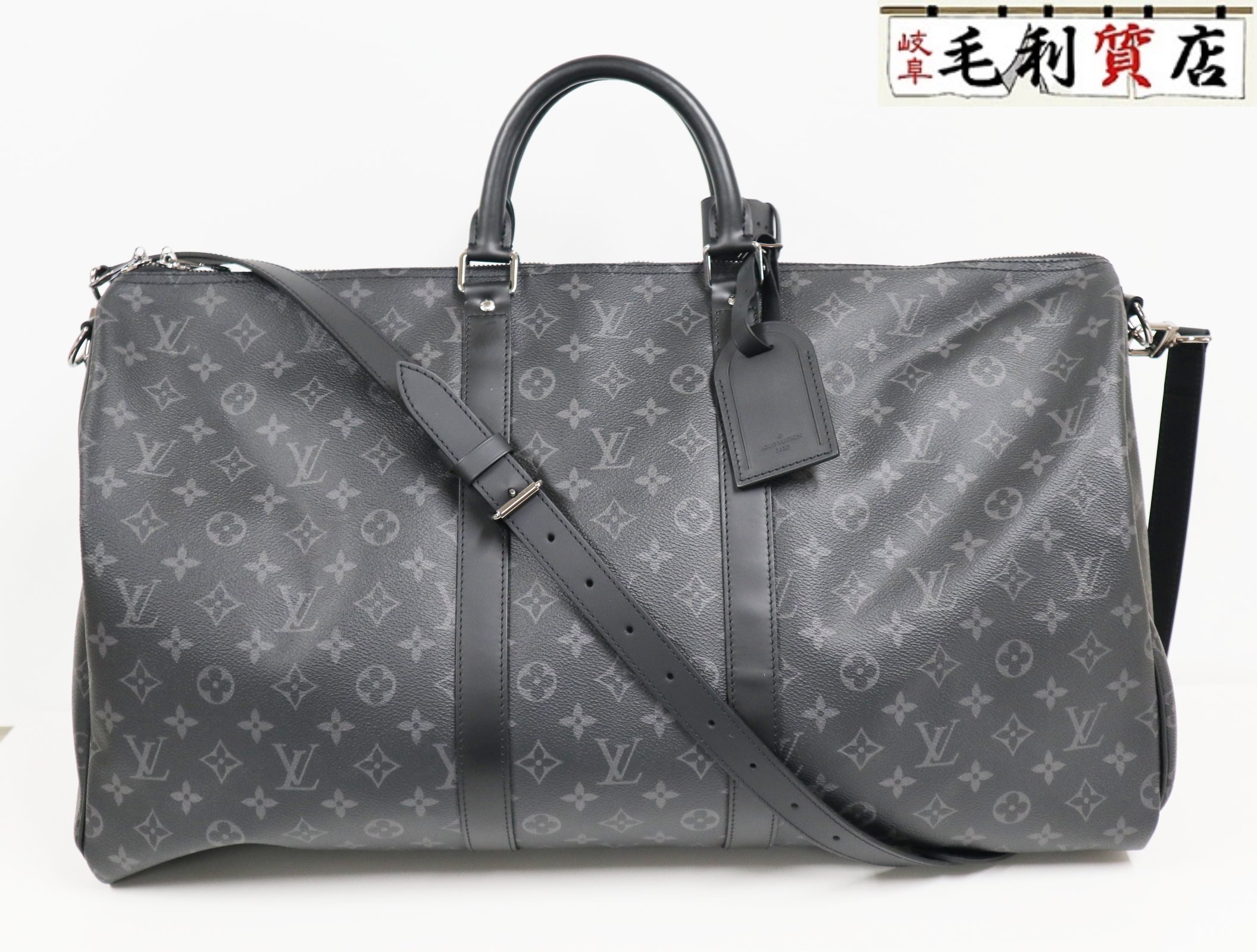 ルイヴィトン LOUIS VUITTON モノグラム エクリプス キーポル バンドリエール 55 美品 【中古】 M40605 ボストンバッグ バッグ