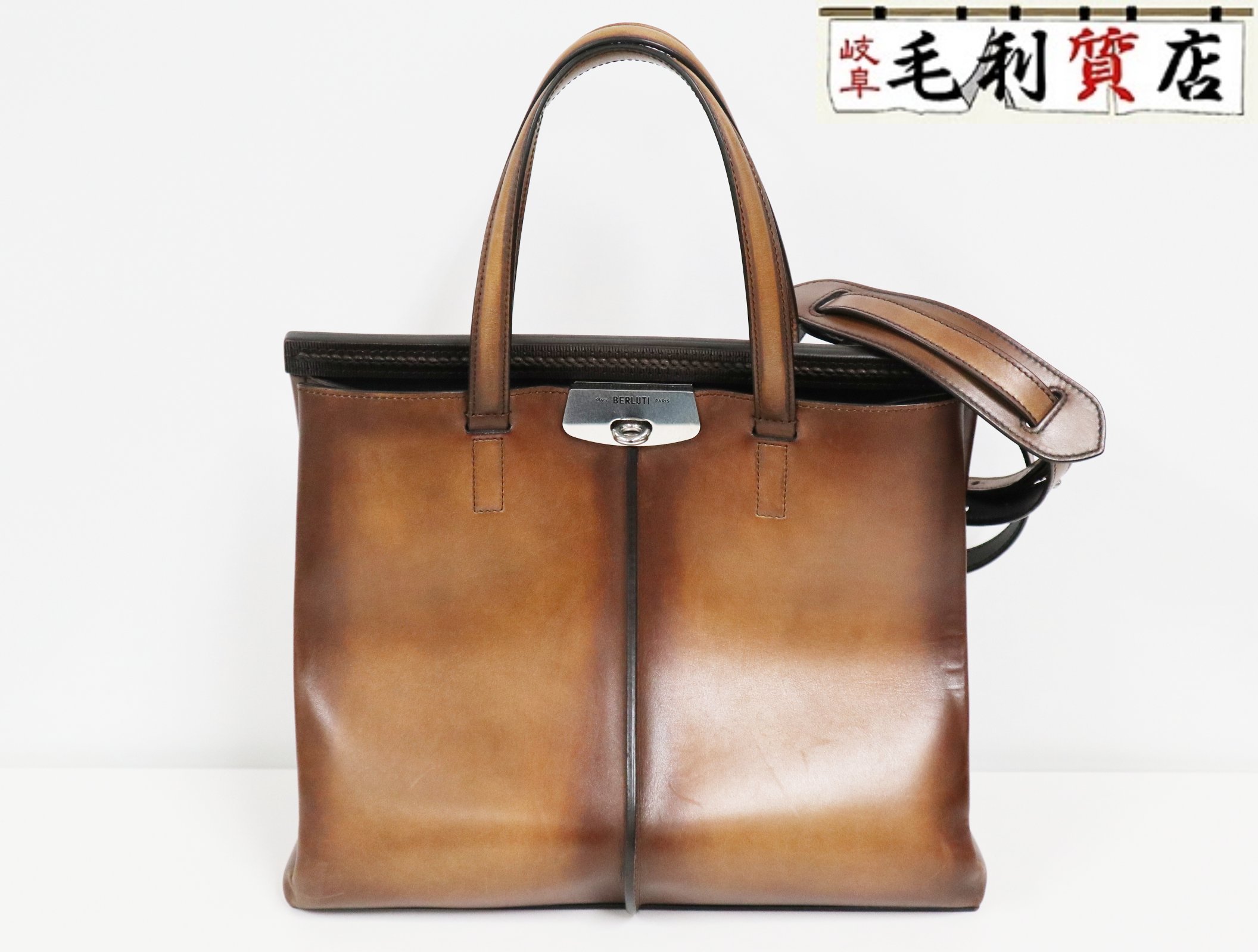 ベルルッティ Berluti ルッティ 38 レザーバッグ ブラウン レザー トートバッグ メンズ バッグ