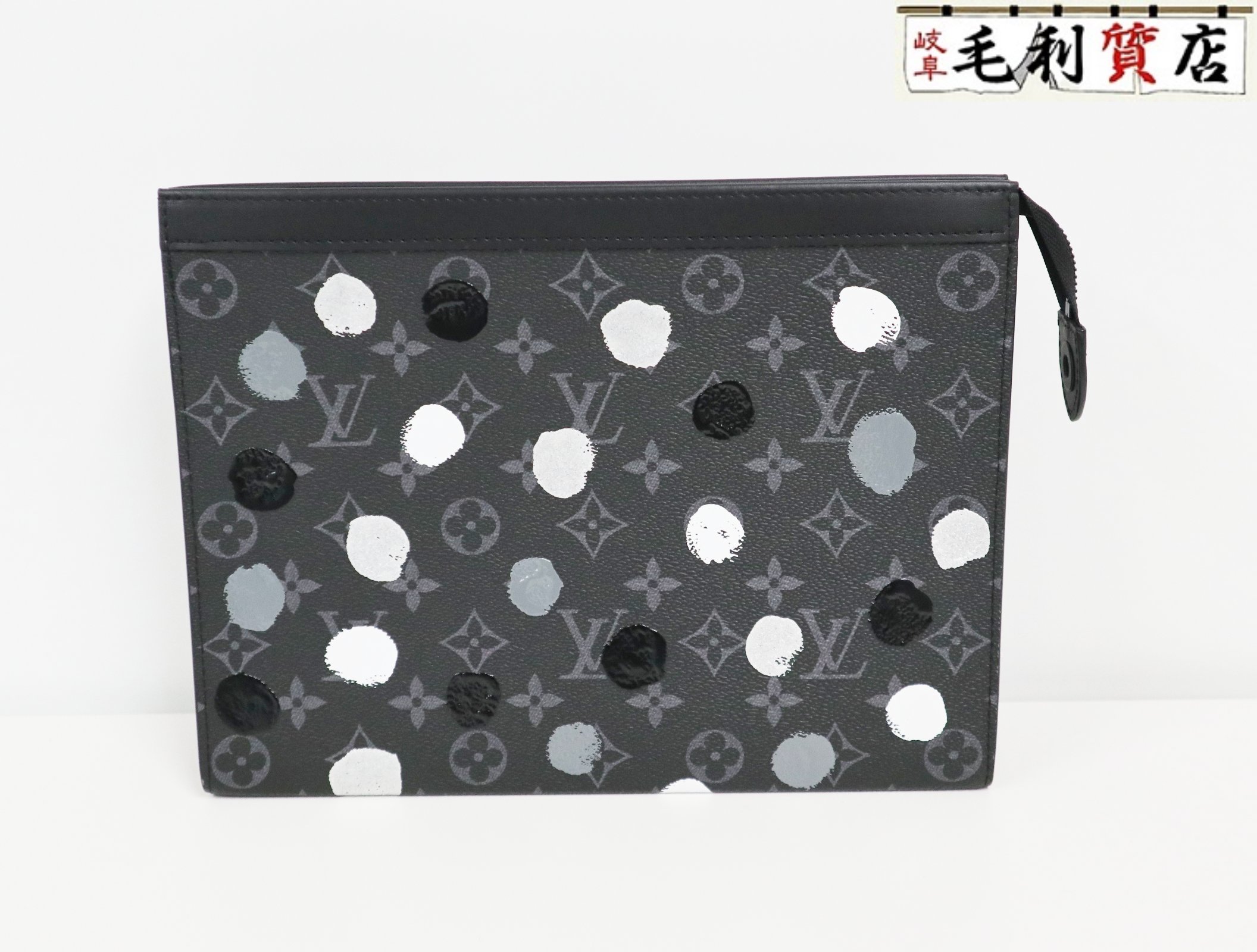 ルイヴィトン LOUIS VUITTON LV×YK モノグラム エクリプス ポシェットヴォワヤージュ M81934 ペインティッド ドット 草間彌生 極上美品 【中古】 クラッチバッグ