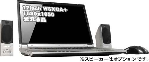 ���l�[�W��II �����X�y�b�N���ڃn�C�G���h17�C���`�m�[�g���f��NEXTGEAR-NOTE M5010WG-LII