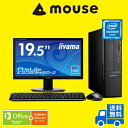 Pr おすすめパソコン 新品 0から楽しむパソコン講座のブログ