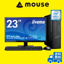 【ポイント10倍】【送料無料】マウスコンピューター デスクトップパソコン 《 LM-iHS320S-SH2-P23S-MA 》【 Windows 10 Home/Core i7-7700 プロセッサー/16GBメモリ/240GB SSD/2TB HDD/ XU2390HS-2 】《新品 液晶セット》