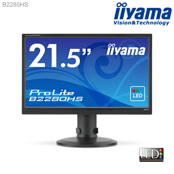 ★LED★ iiyama B2280HS フルHD 21.5型ワイド液晶ディスプレイ 【1…...:mousecomputer:10007919