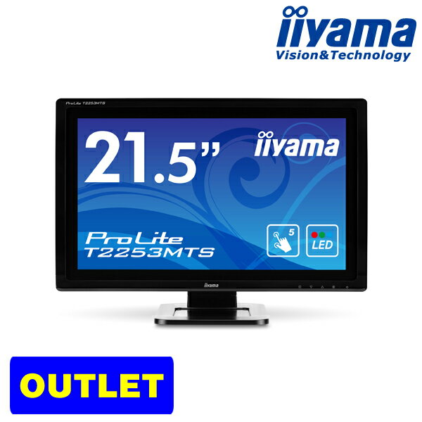 タッチパネル液晶ディスプレイ★ iiyama ProLite T2253MTS 21.5型…...:mousecomputer:10011942
