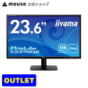 モニター iiyama ProLite X2474HS VA方式ノングレア液晶 フルHD 23.6型ワイドディスプレイ 1920x1080 D-SUBミニ15ピン HDMI DisplayPort入力 ブルーライトカット <アウトレット>