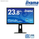 【LED/AMVA方式パネル★iiyama XB2481HSU-B1 フルHD 23.8型ワイド液晶ディスプレイ【1920×1080/ワイド/HDCP対応/応答速度4ms/コントラスト比12,000,000:1(最大)】